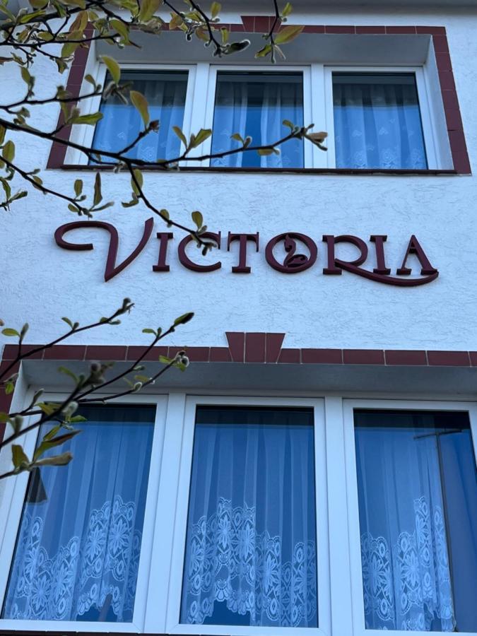 Pensjonat Victoria 호텔 미엥지즈드로예 외부 사진